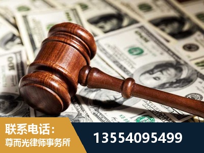 大理-离婚纠纷律师