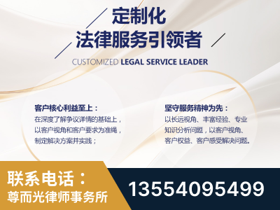 大理-企业展示图