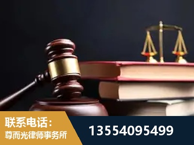 大理-全国联动办案网络 + 公益担当