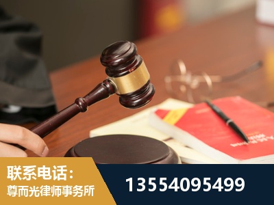 大理-工伤赔偿律师