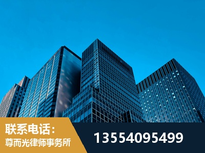 大理-刑事案件律师