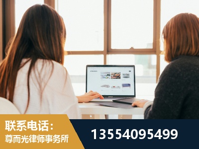 大理-工伤认定律师