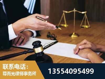 大理-婚内出轨离婚律师