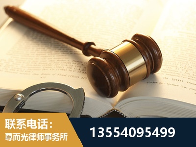 大理-离婚律师
