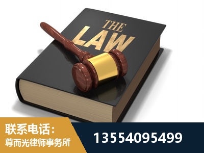 大理-"法律 + 新媒体" 融合创新